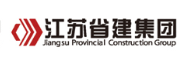 高明省建集团