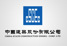 高明中建集团