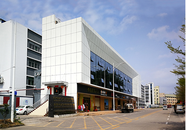 高明住宅公寓幕墙修缮