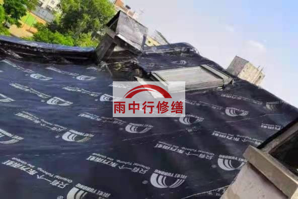 高明屋面防水材料选用常见问题