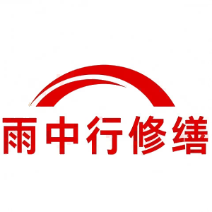 高明屋面防水节点防水常见问题（渗漏高发区）